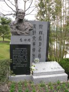 朱伯雄纪念碑雕：艺术与历史的永恒交响