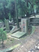公墓行业的绿色科技蜕变：从墓园到生命科技园的跨越
